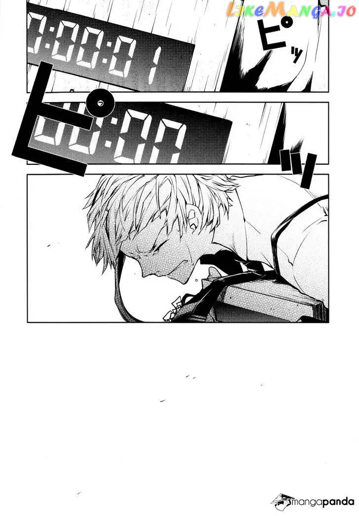 Bungou Stray Dogs Chapter 2 image 35_optimized
